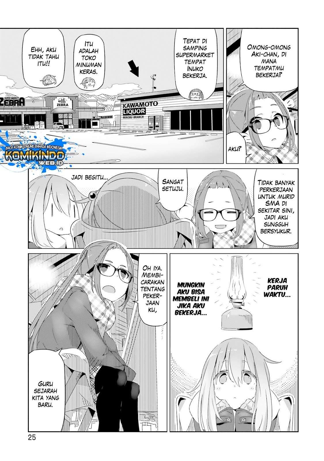 Yuru-Camp Chapter 14 Gambar 27