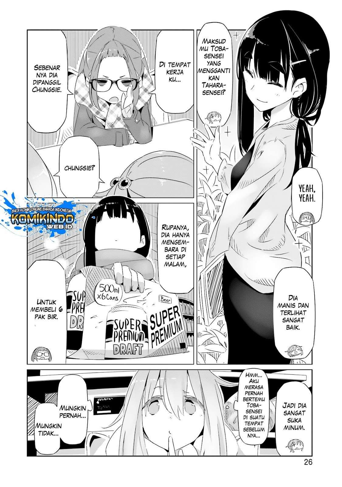 Yuru-Camp Chapter 14 Gambar 28