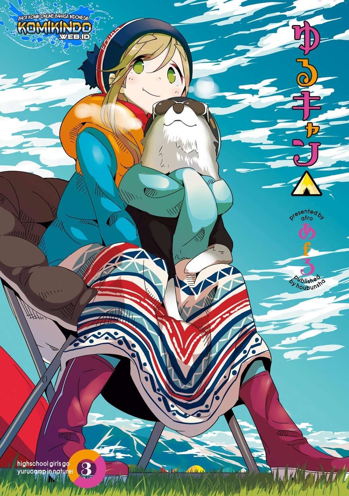Yuru-Camp Chapter 14 Gambar 3