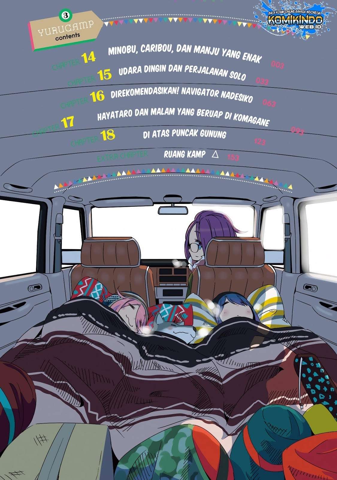 Yuru-Camp Chapter 14 Gambar 4