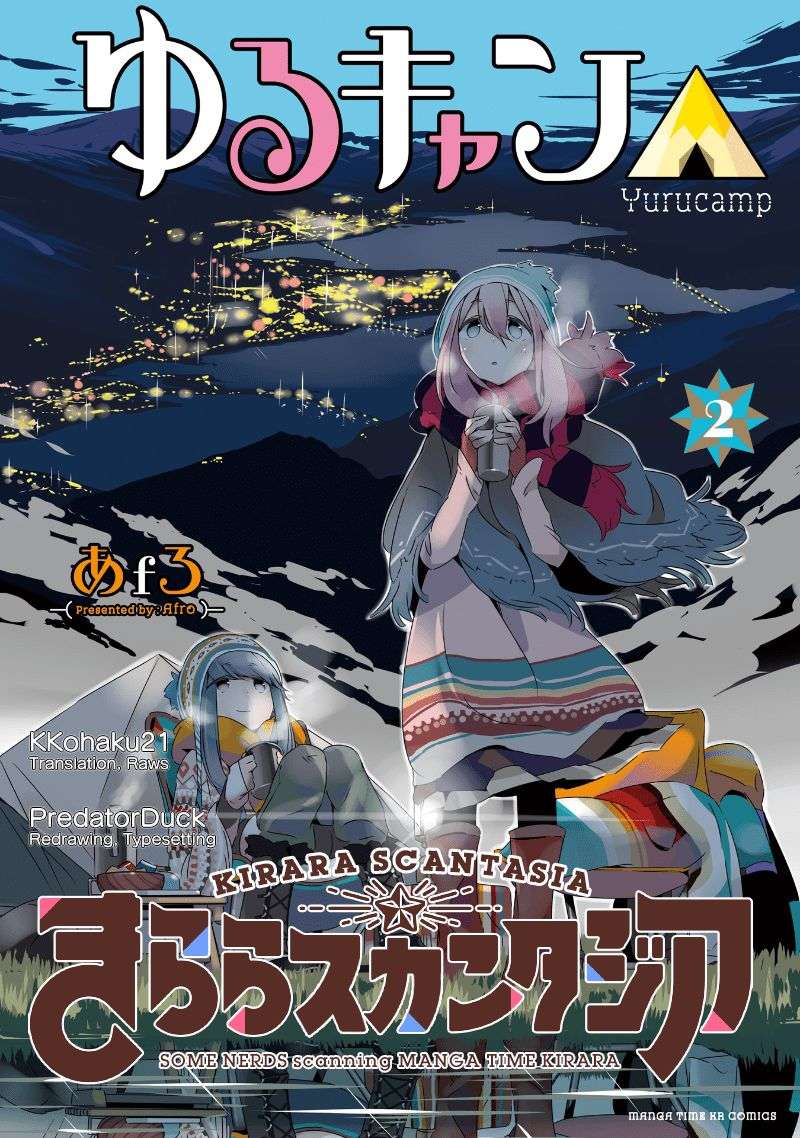 Baca Yuru-Camp Chapter 12 Gambar 2