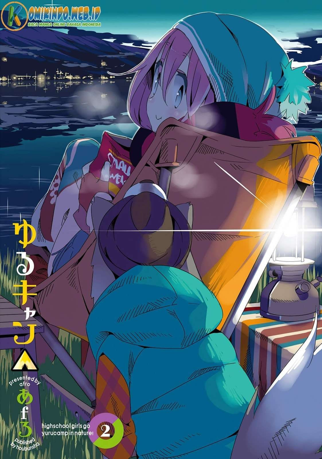 Yuru-Camp Chapter 07 Gambar 3
