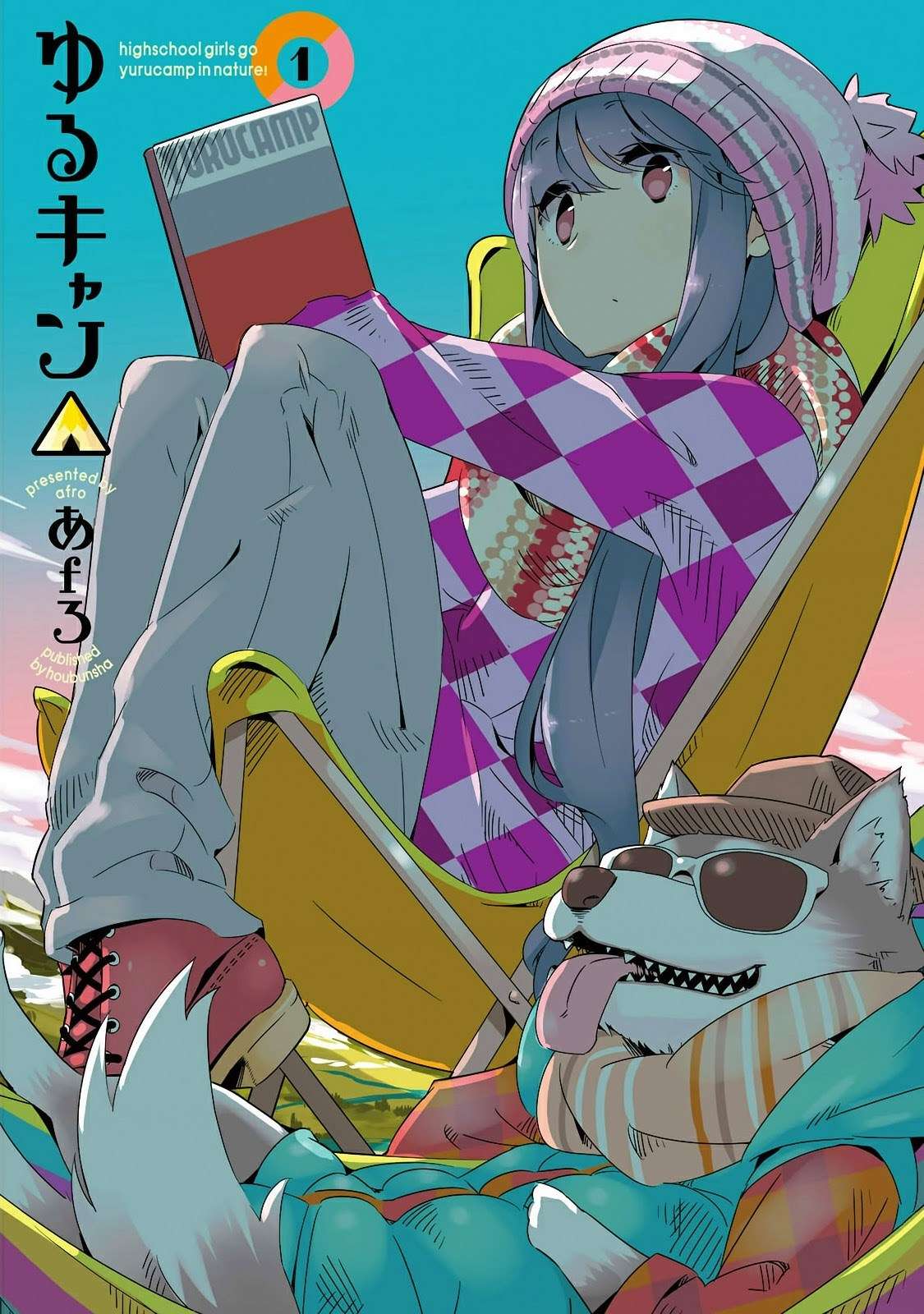 Baca Yuru-Camp Chapter 01 Gambar 2