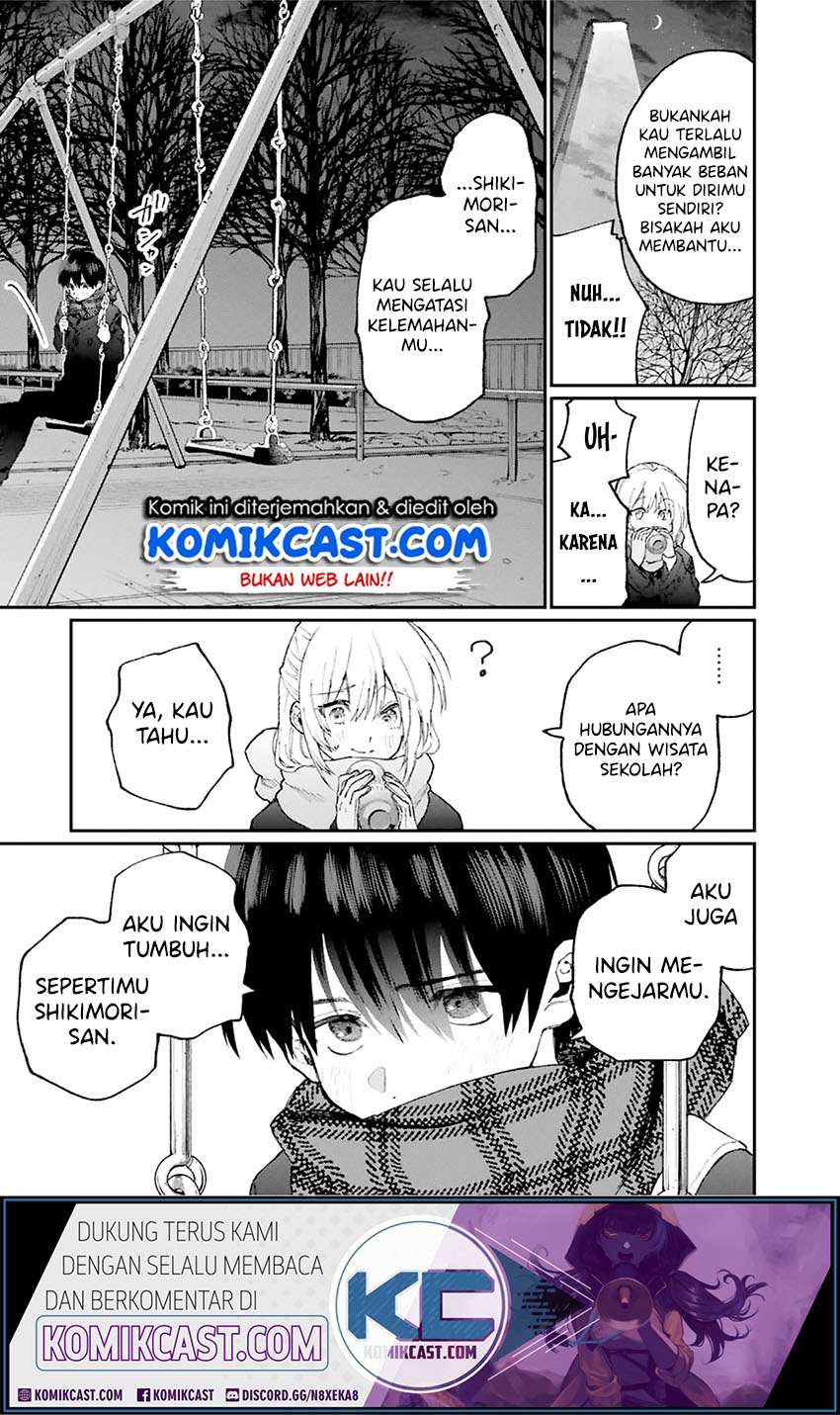 That Girl Is Not Just Cute Chapter 86 Gambar 11