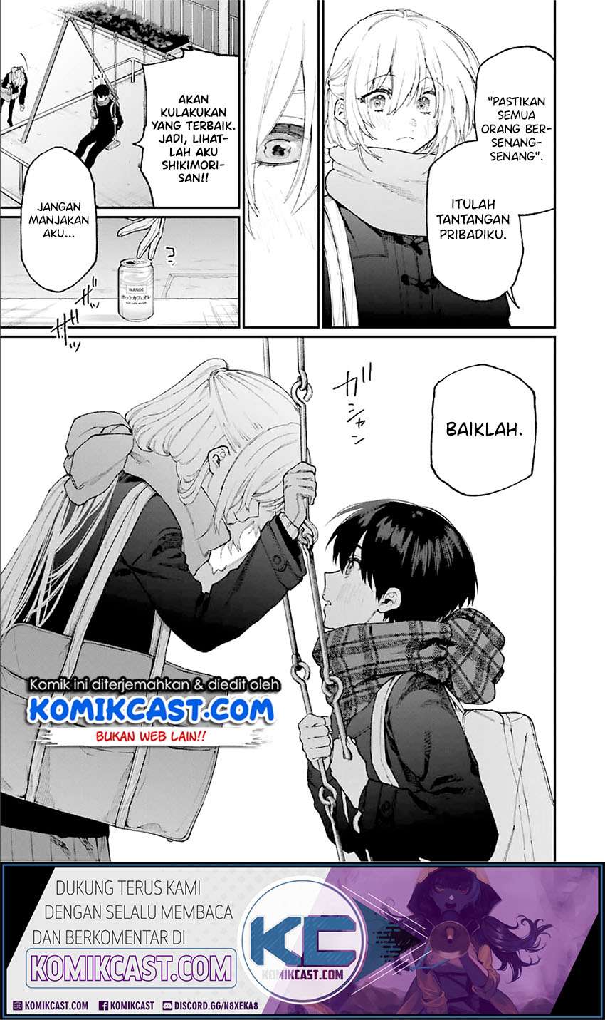 That Girl Is Not Just Cute Chapter 86 Gambar 12