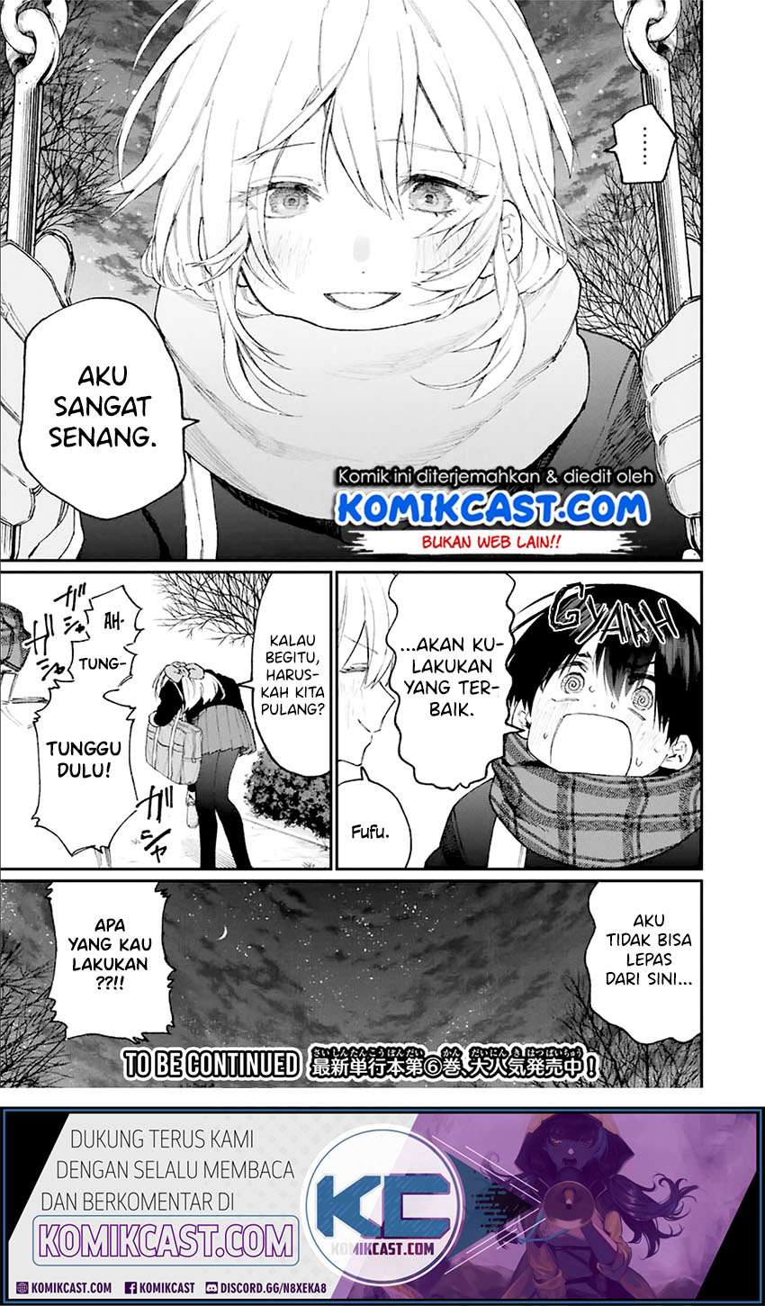 That Girl Is Not Just Cute Chapter 86 Gambar 14