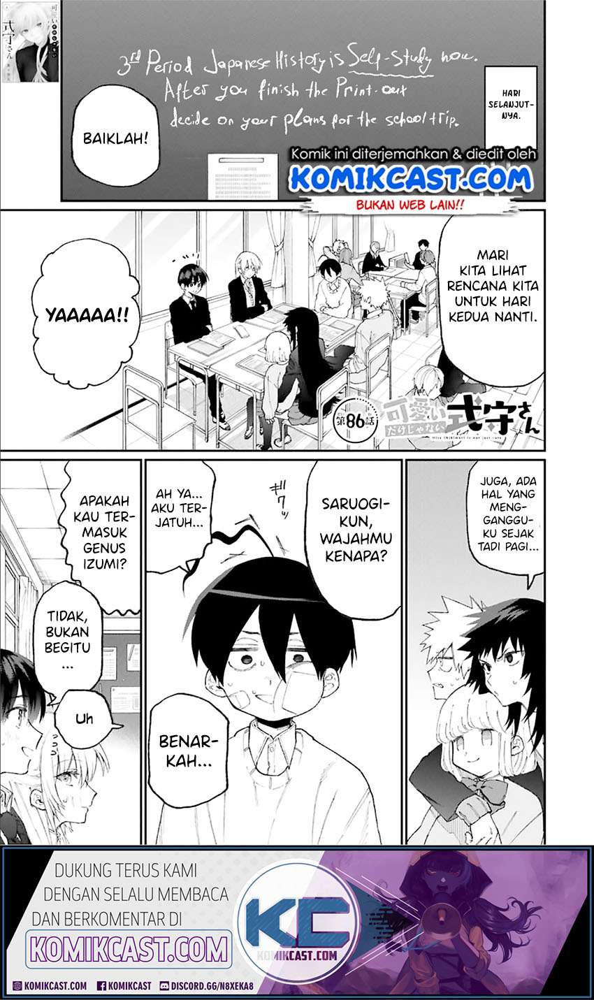 Baca  That Girl Is Not Just Cute Chapter 86 Gambar 2
