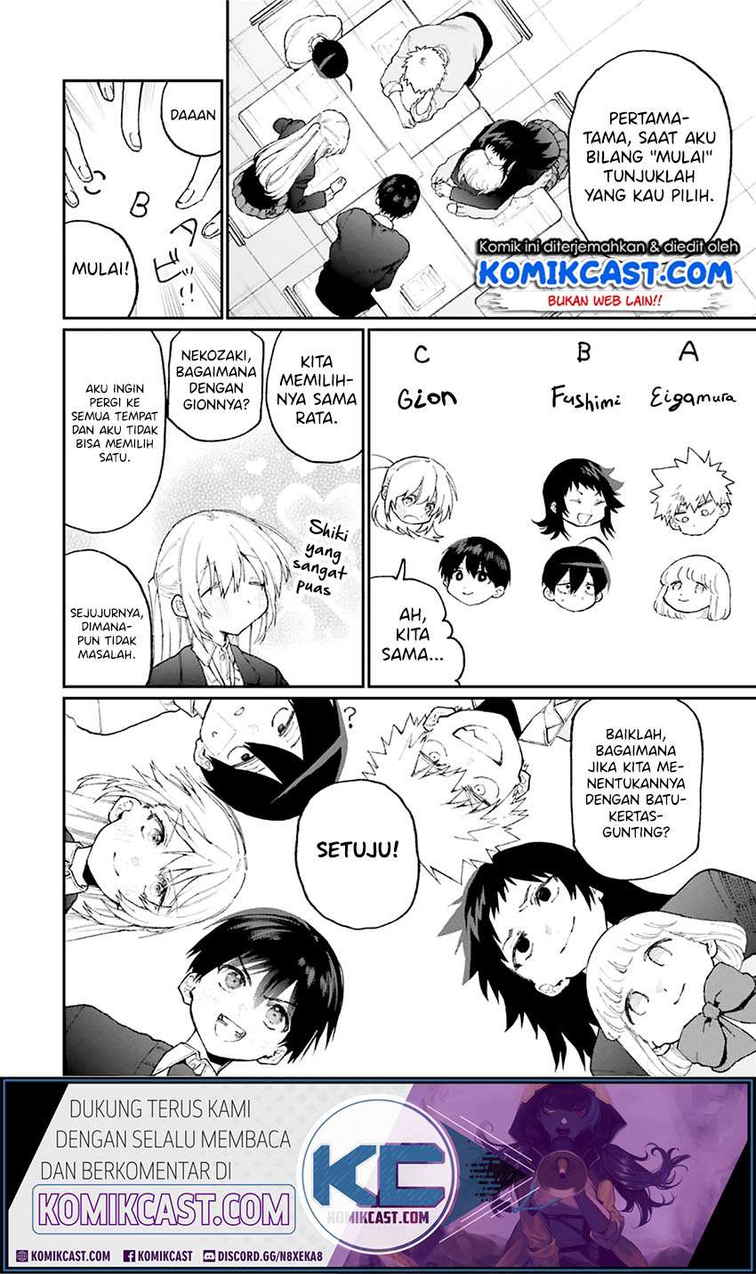 That Girl Is Not Just Cute Chapter 86 Gambar 5