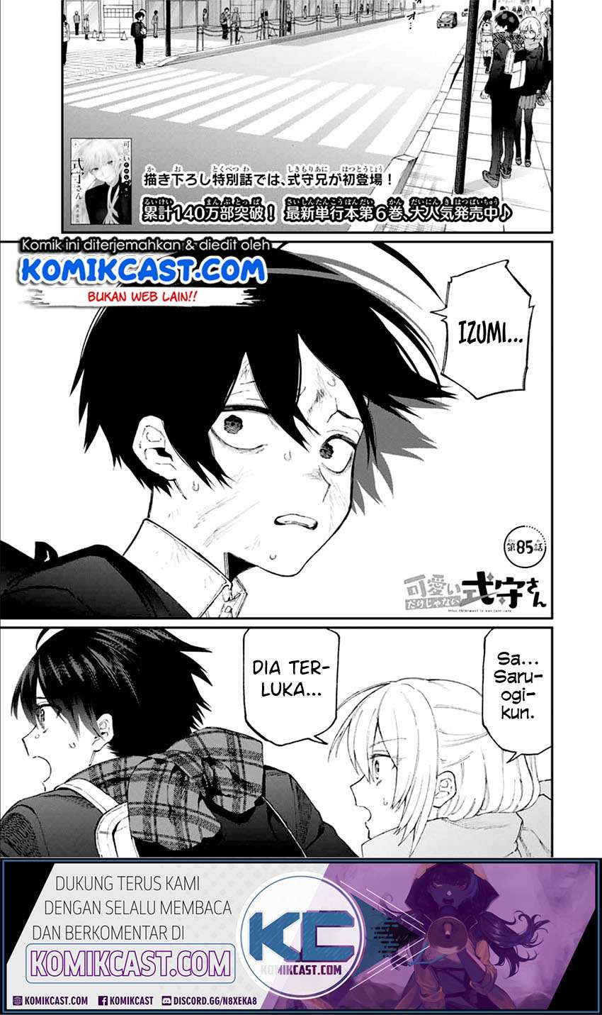 Baca That Girl Is Not Just Cute Chapter 85 Gambar 2