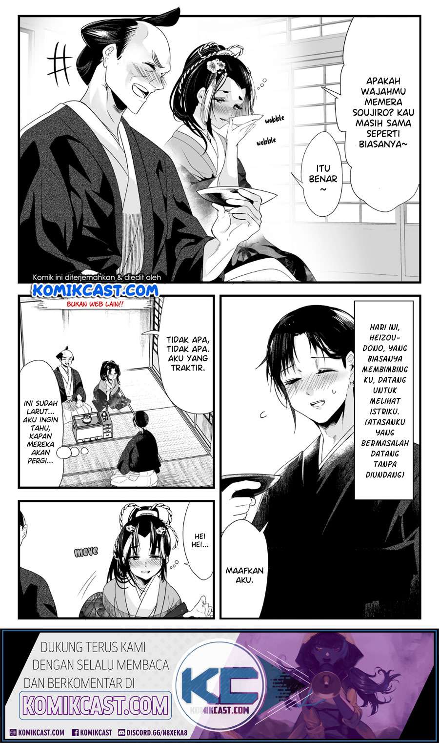 Baca Manga My New Wife Is Forcing Herself to Smile Chapter 30 Gambar 2
