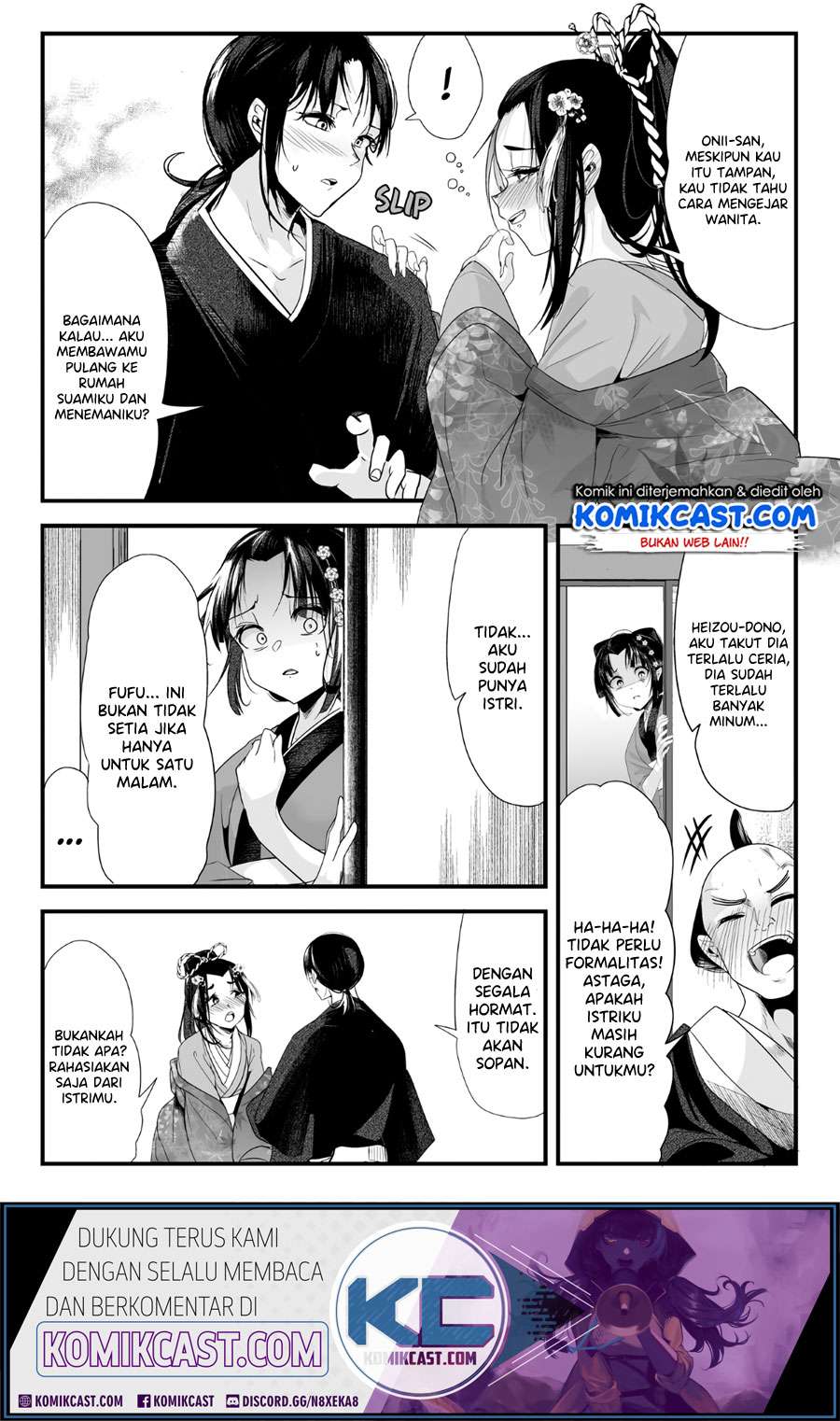 My New Wife Is Forcing Herself to Smile Chapter 30 Gambar 3