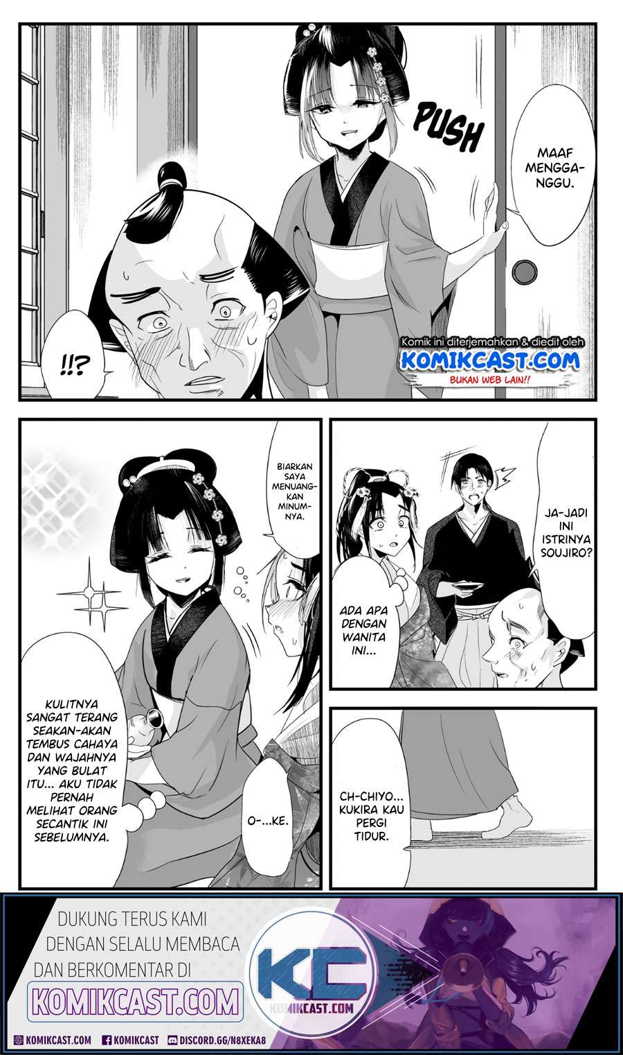 My New Wife Is Forcing Herself to Smile Chapter 30 Gambar 5