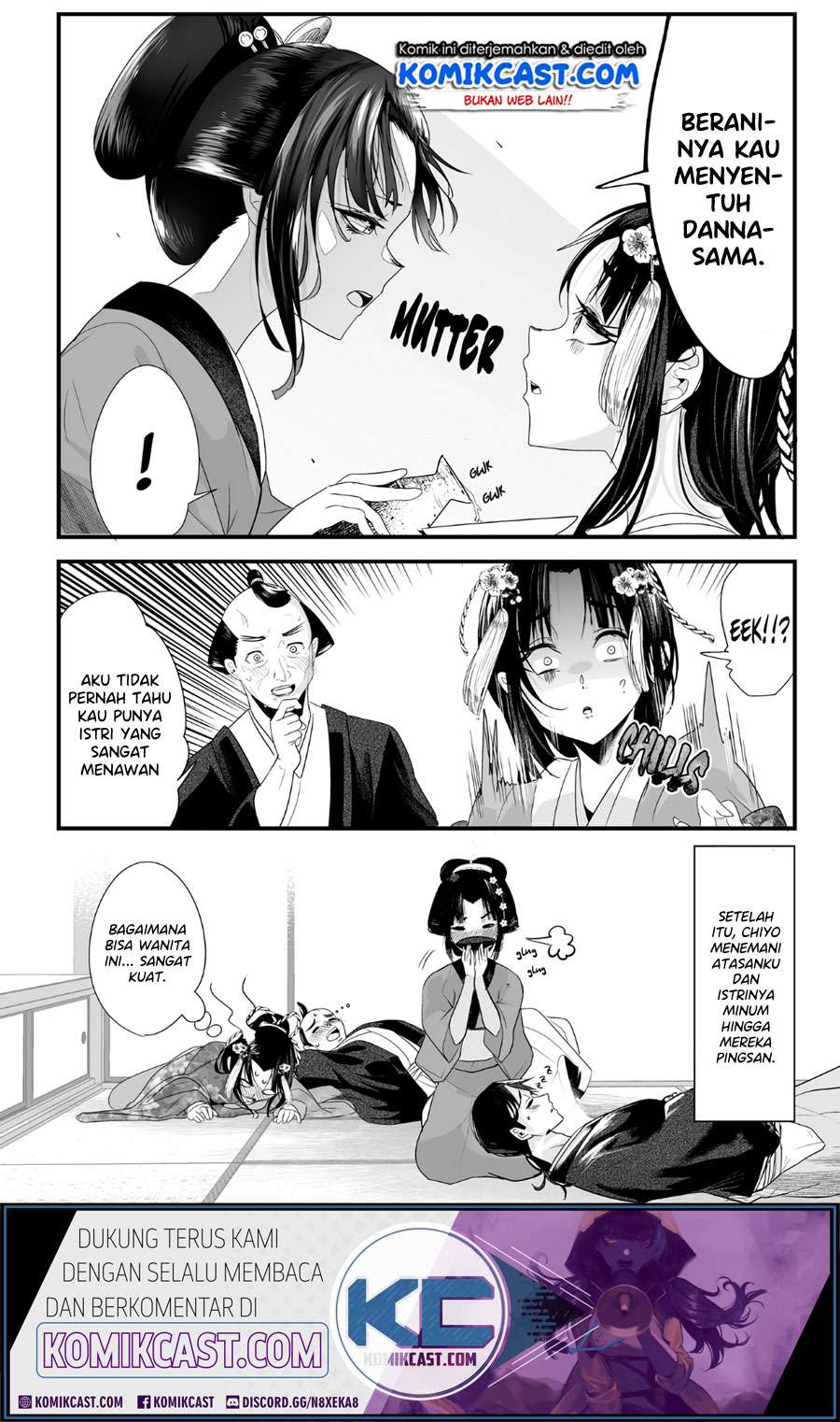 My New Wife Is Forcing Herself to Smile Chapter 30 Gambar 6