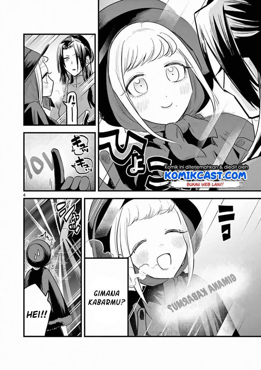 The Duke of Death and his Black Maid Chapter 152 Gambar 5