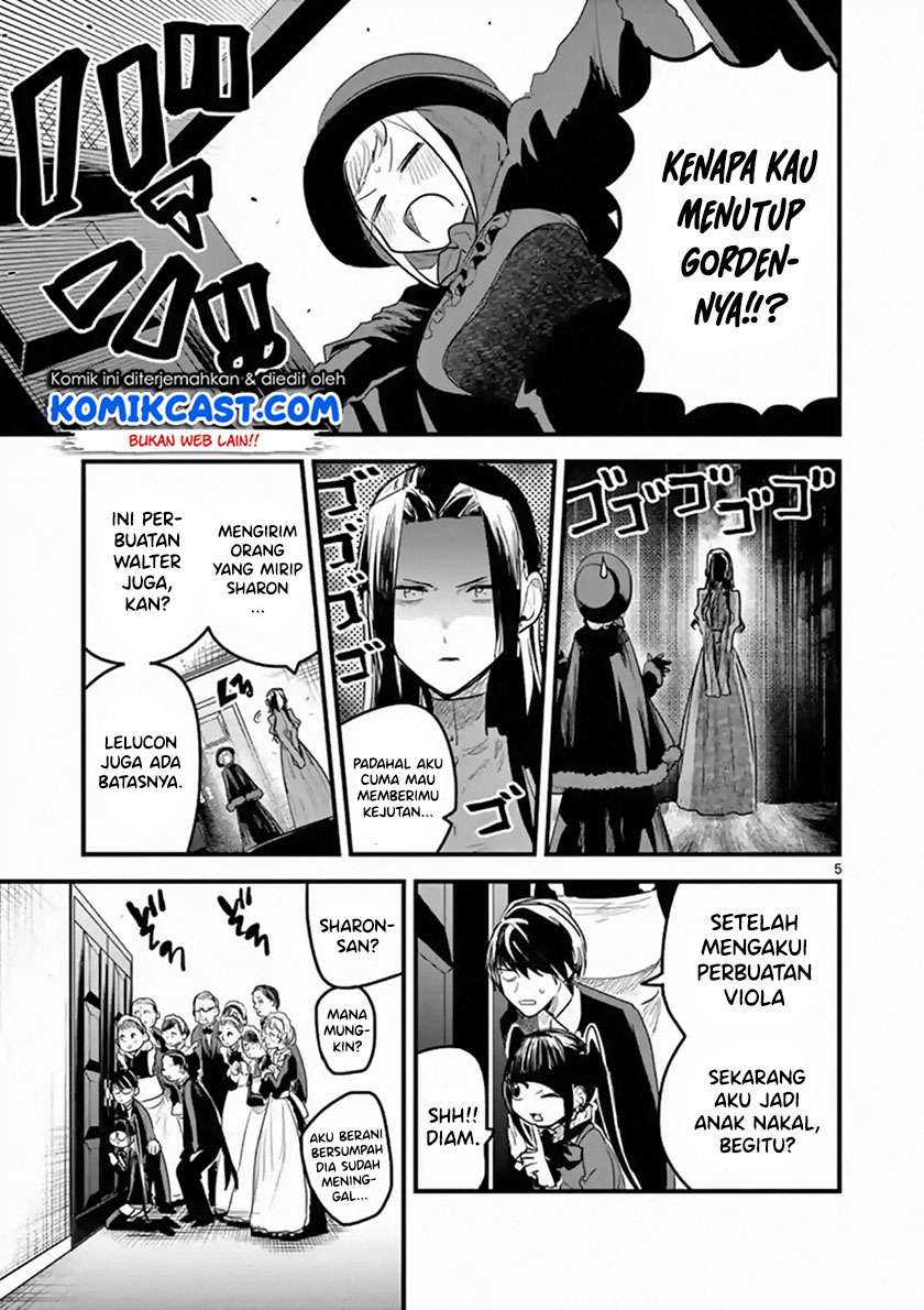 The Duke of Death and his Black Maid Chapter 152 Gambar 6