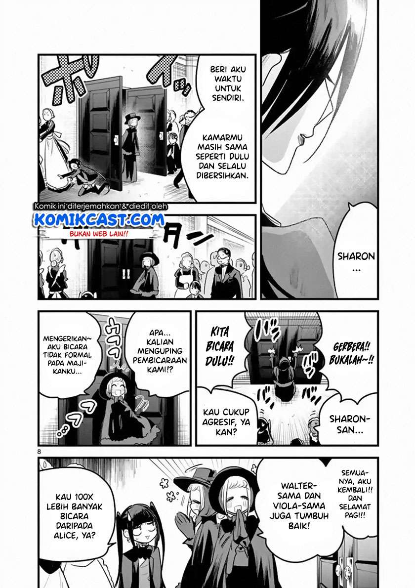 The Duke of Death and his Black Maid Chapter 152 Gambar 9