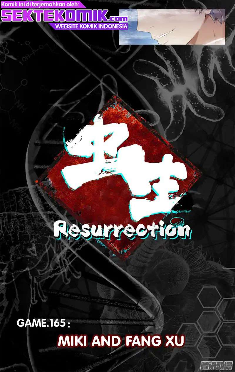 Chong Sheng – Resurrection Chapter 165 4