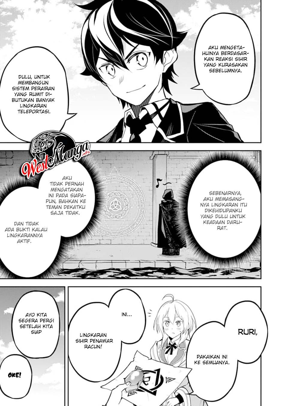 Shikkaku mon no Saikyou Kenja Chapter 42.1 Gambar 19