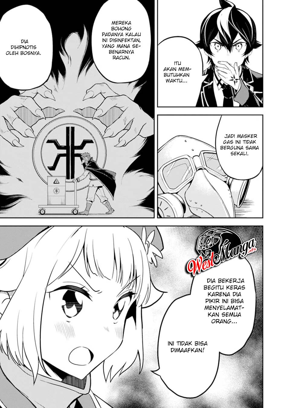 Shikkaku mon no Saikyou Kenja Chapter 42.1 Gambar 27