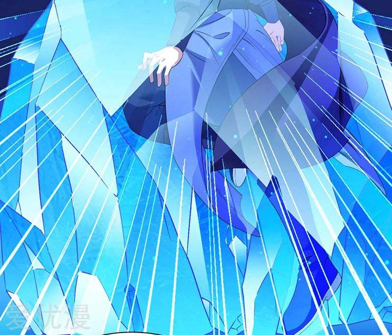 Martial Arts Reigns Chapter 109 Gambar 13