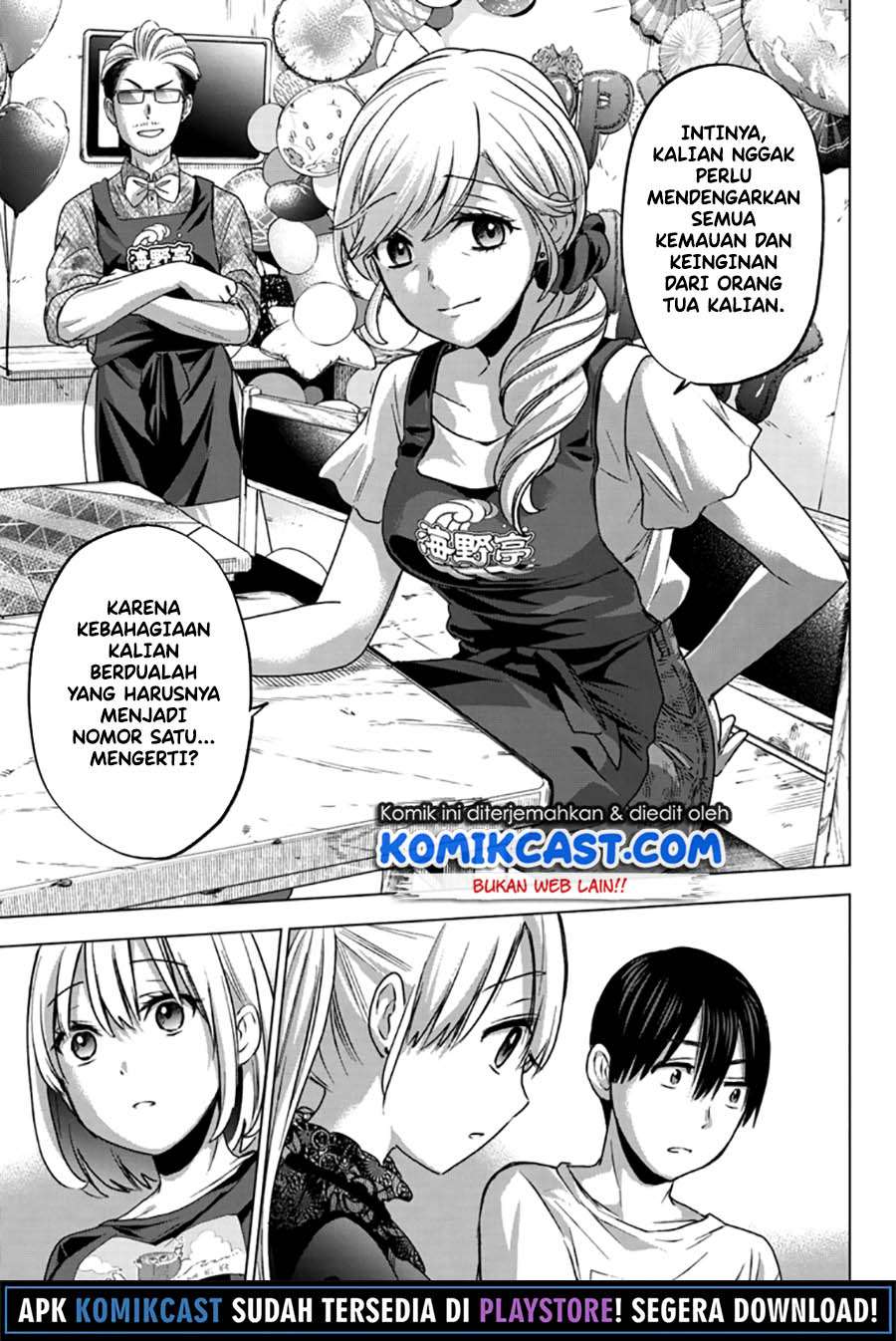 The Cuckoo’s Fiancee Chapter 56 Gambar 16