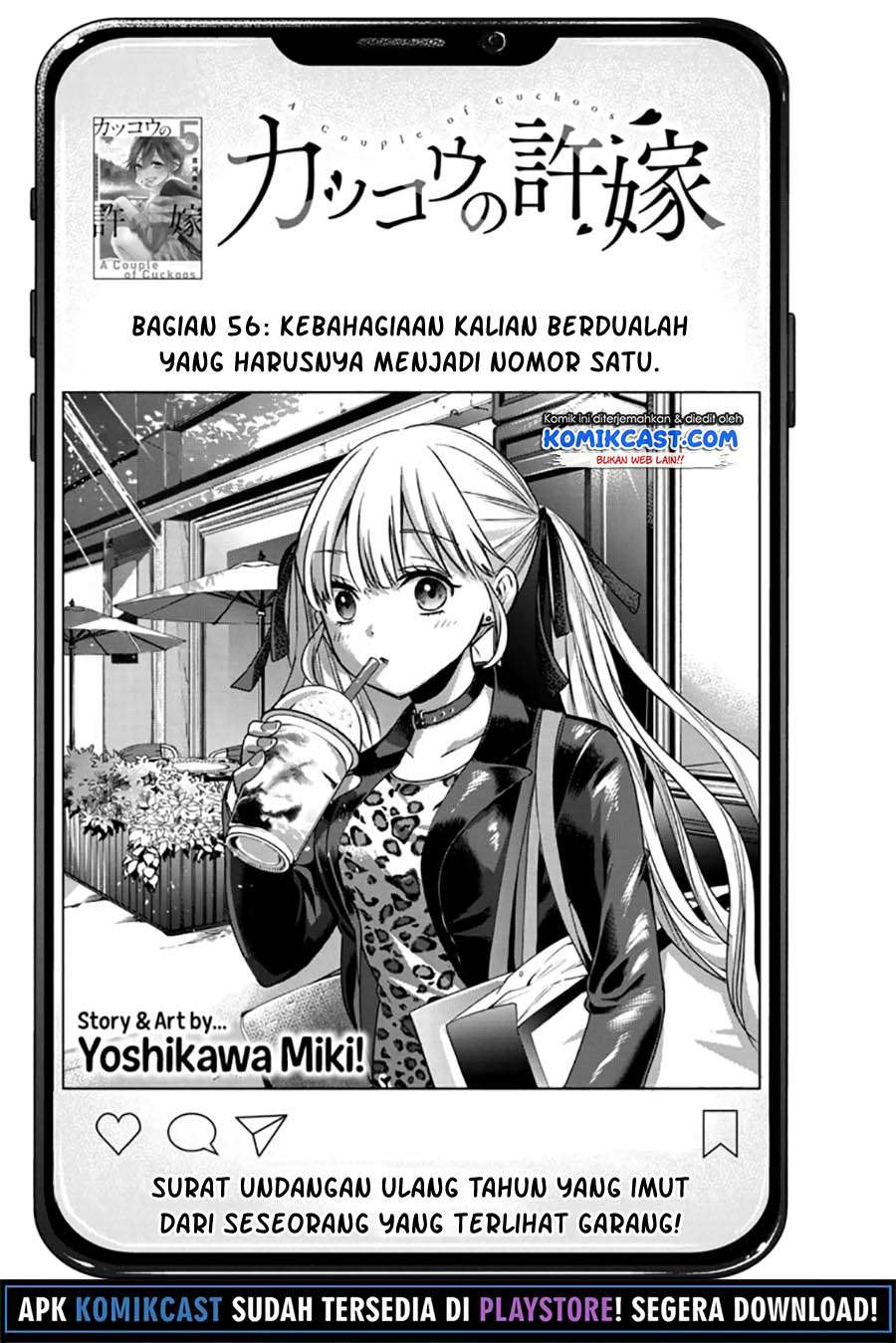 The Cuckoo’s Fiancee Chapter 56 Gambar 3