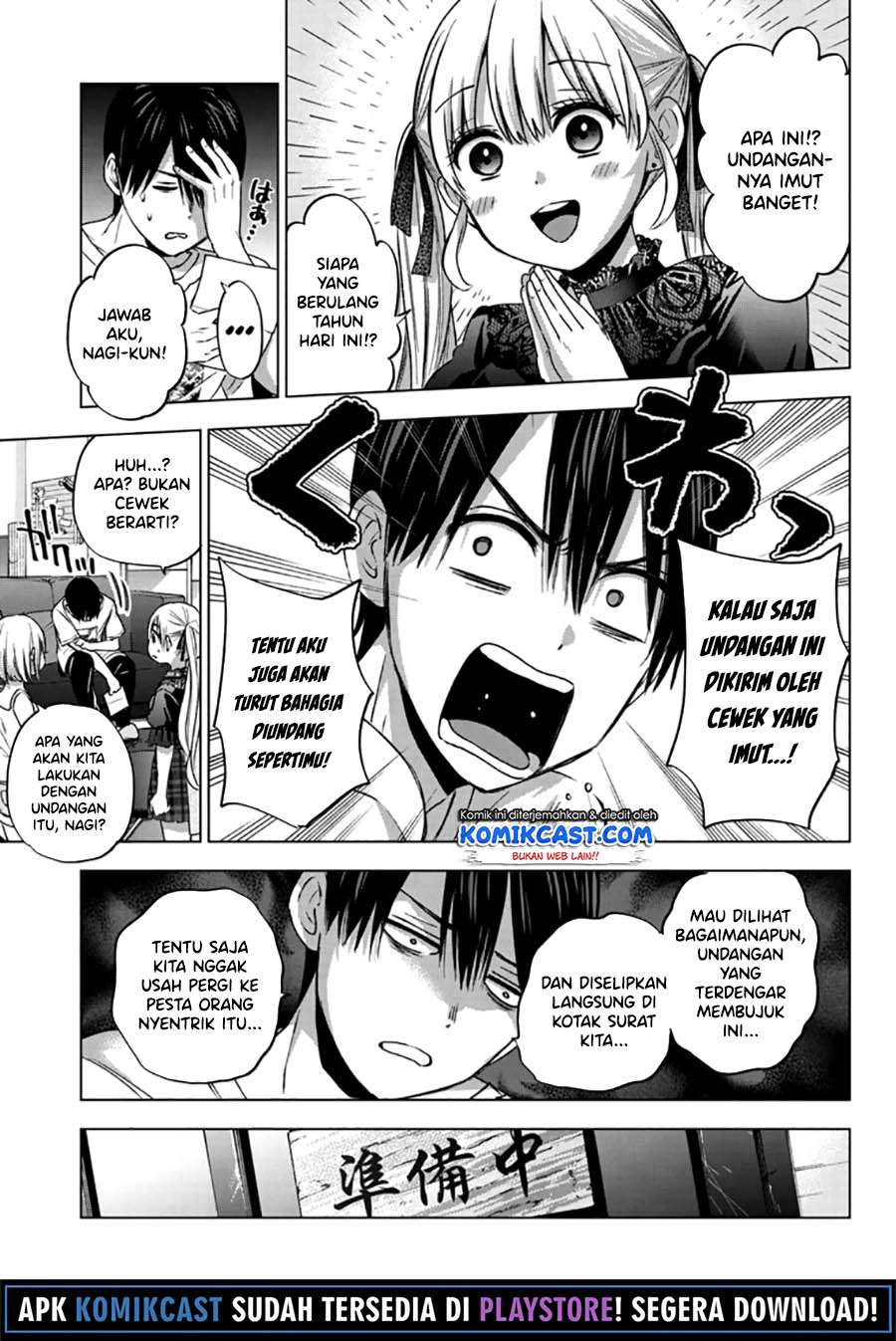 The Cuckoo’s Fiancee Chapter 56 Gambar 4