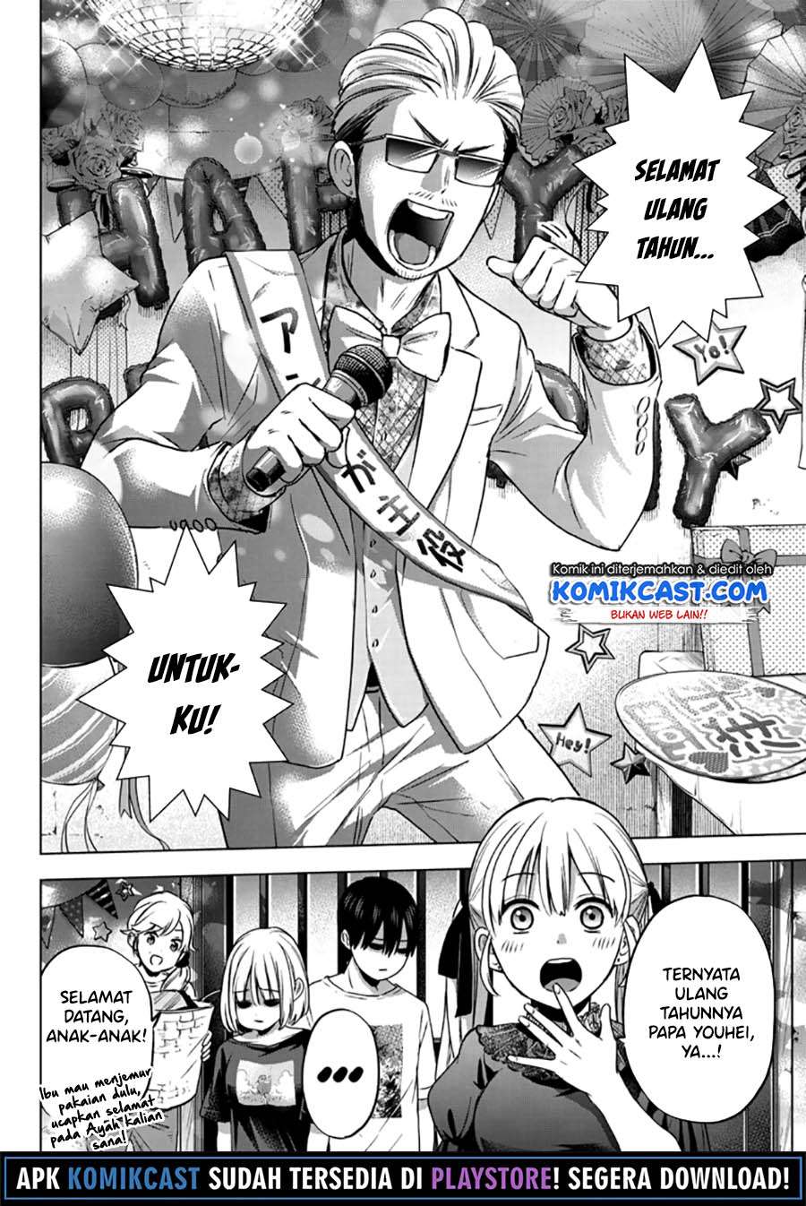 The Cuckoo’s Fiancee Chapter 56 Gambar 5