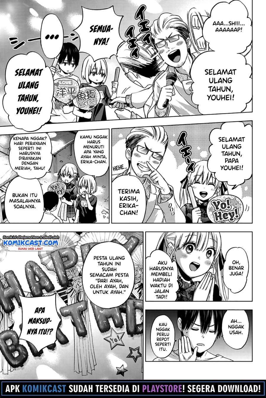 The Cuckoo’s Fiancee Chapter 56 Gambar 6