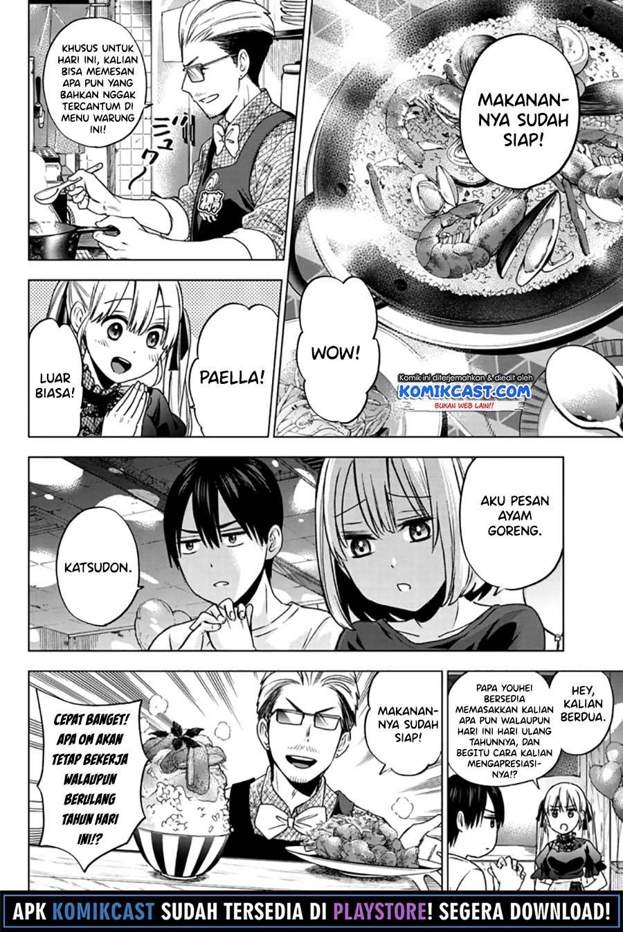 The Cuckoo’s Fiancee Chapter 56 Gambar 7