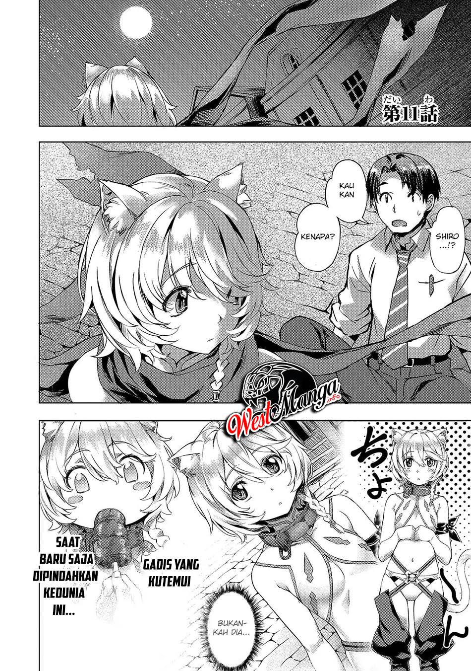 Baca  Isekai de Slow Life wo (Ganbou) Chapter 11 Gambar 2