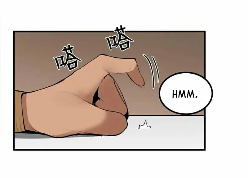 The Dungeon Master Chapter 64 Gambar 43