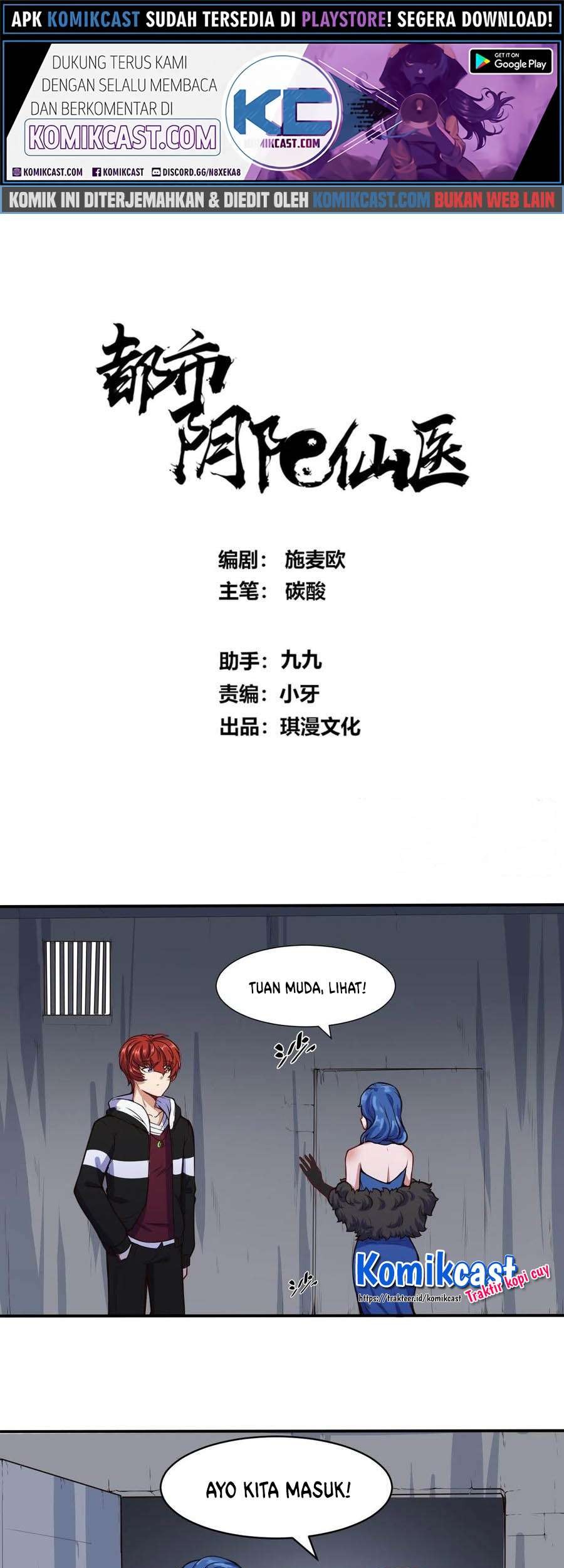 Baca Metropolitan City’s Ying Yang Miracle Doctor Chapter 115 Gambar 2