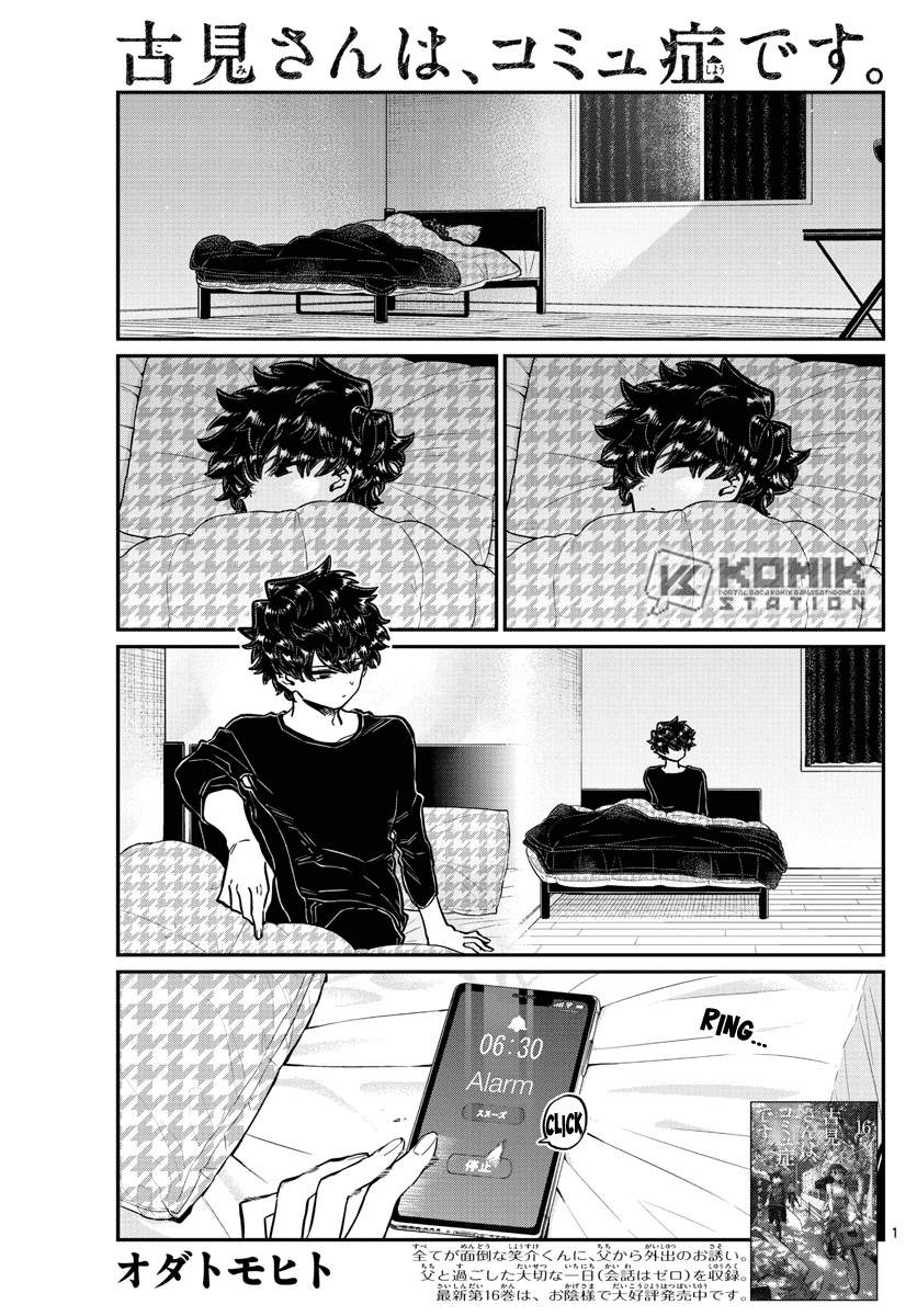 Baca Komi-san wa Komyushou Desu Chapter 244 Gambar 2