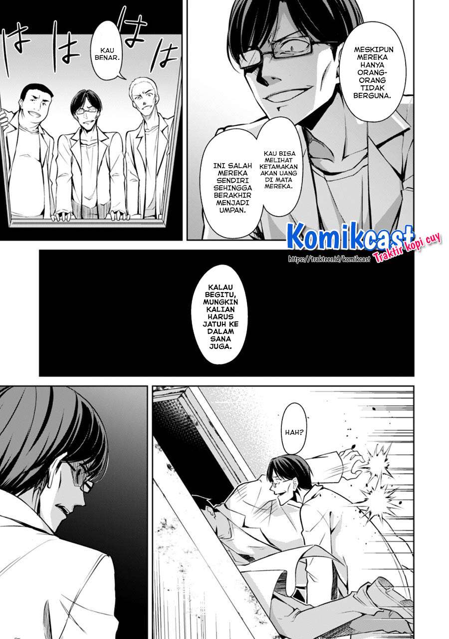 Berserk of Gluttony Chapter 33 Gambar 19