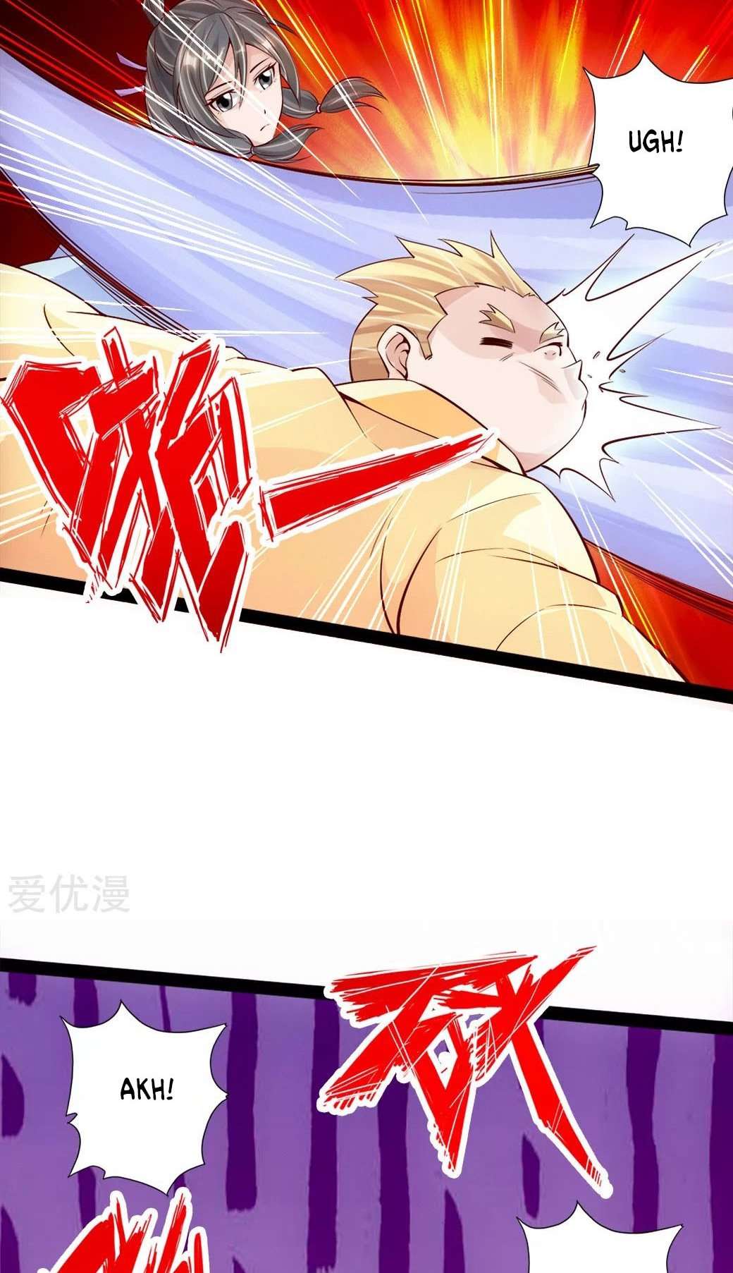 Xianwu Dizun Chapter 86 Gambar 11