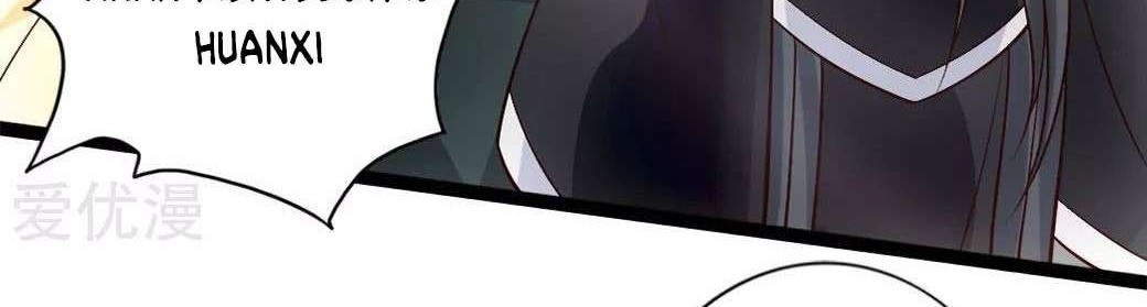 Xianwu Dizun Chapter 85 Gambar 13