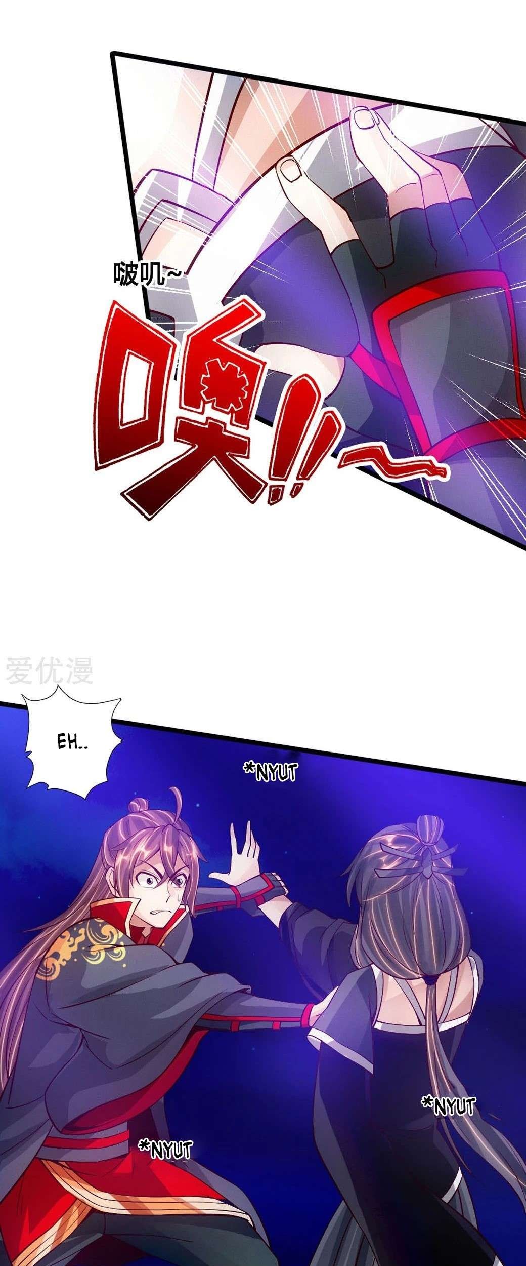 Xianwu Dizun Chapter 84 Gambar 18