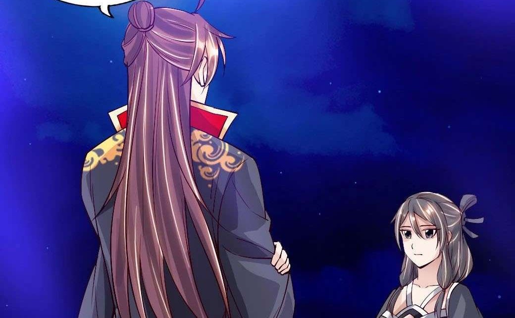 Xianwu Dizun Chapter 84 Gambar 3