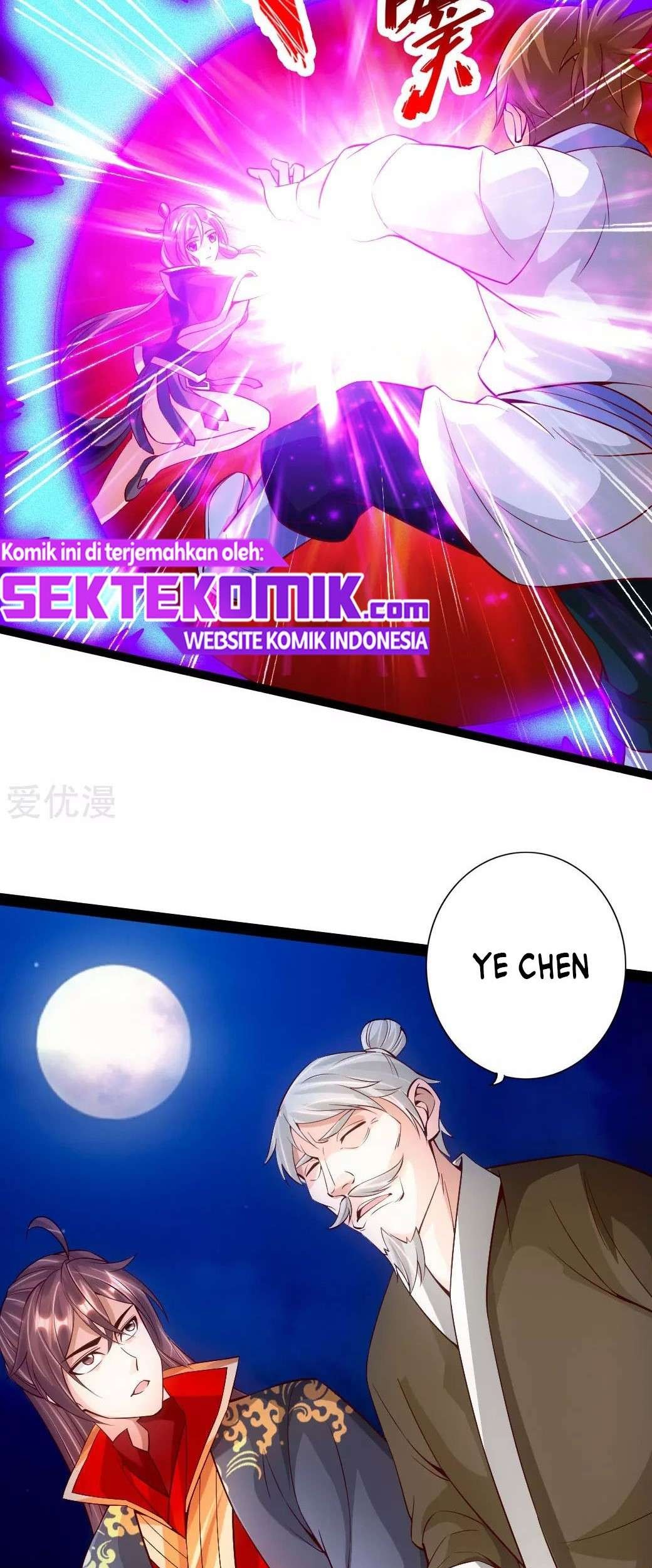 Xianwu Dizun Chapter 82 Gambar 4