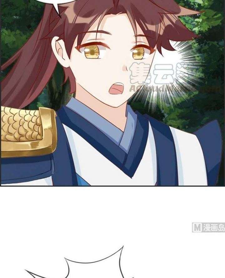 Strongest System Chapter 35 Gambar 15