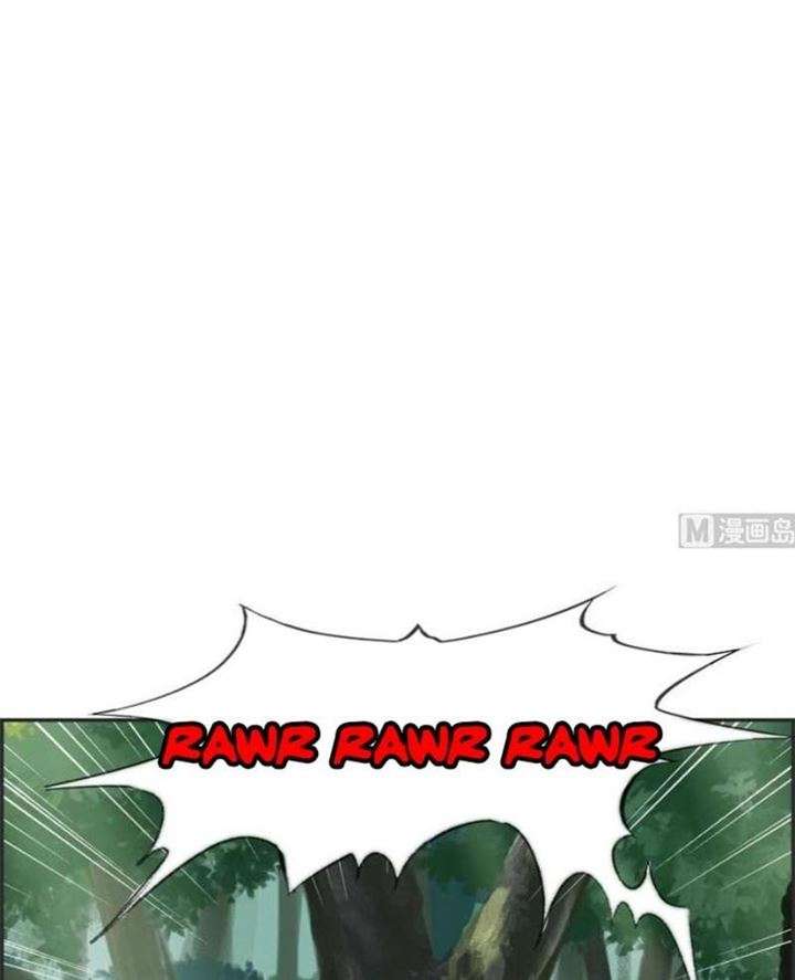 Strongest System Chapter 35 Gambar 37
