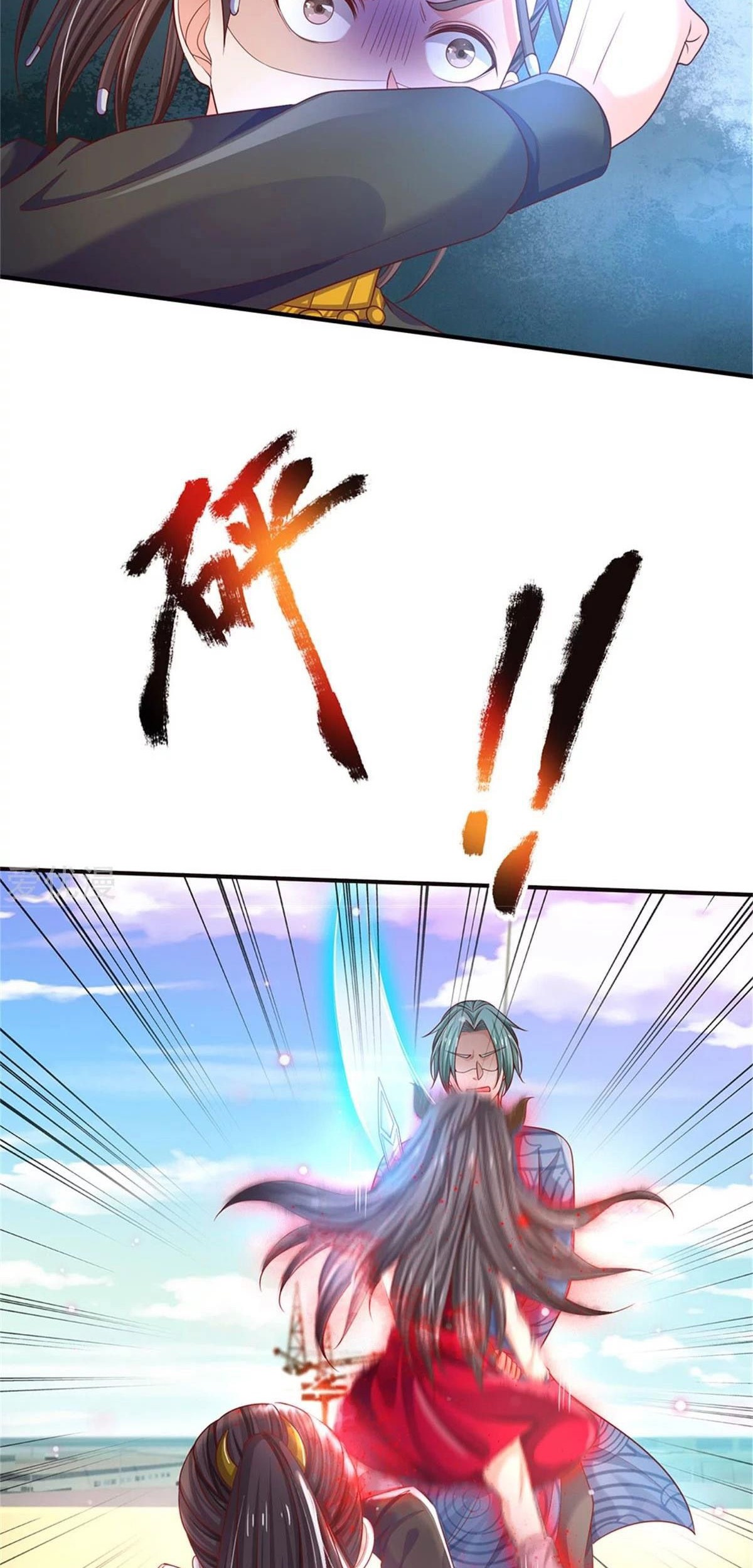 I am Daxianzun Chapter 294 Gambar 28
