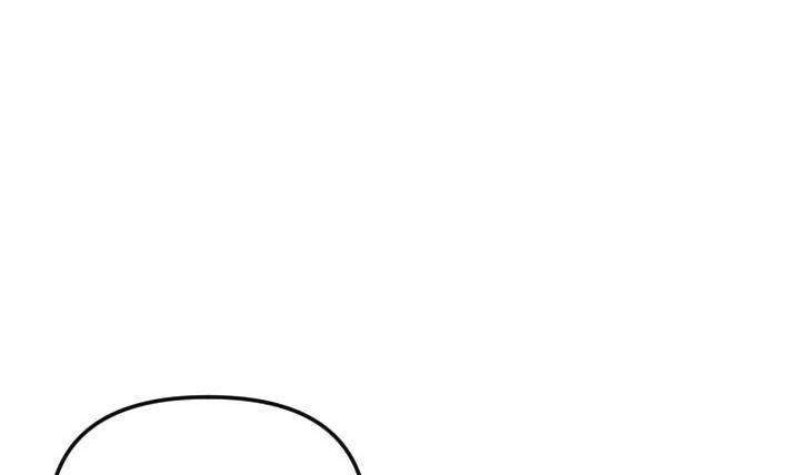 Slave B Chapter 55 Gambar 9