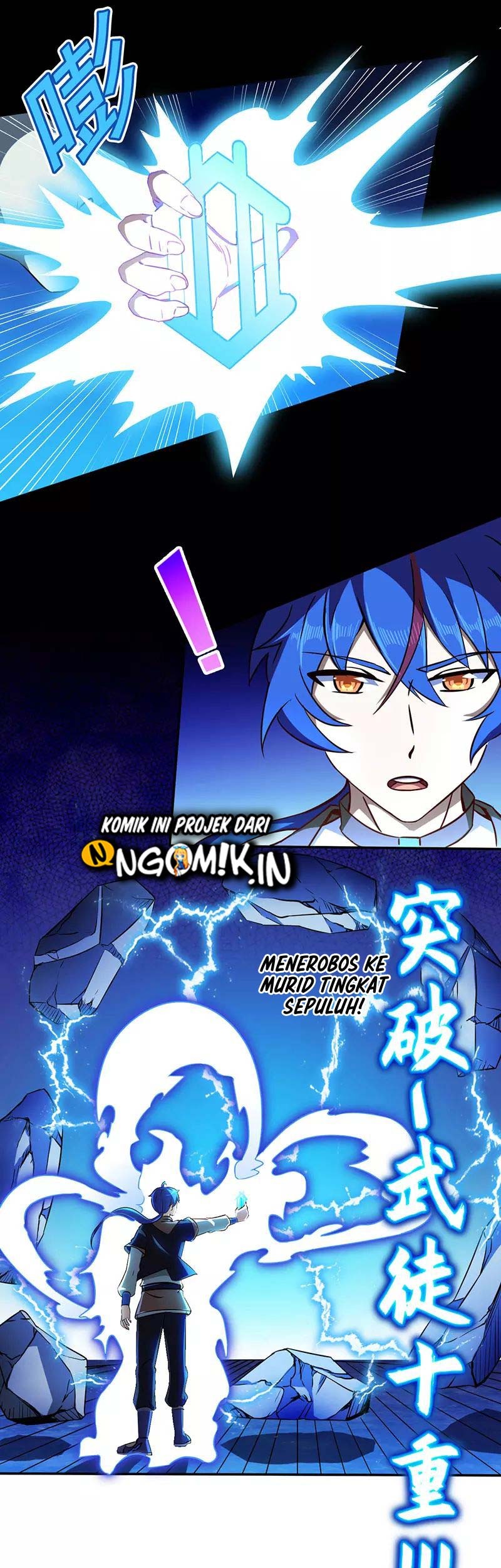 Martial Arts Reigns Chapter 112 Gambar 14