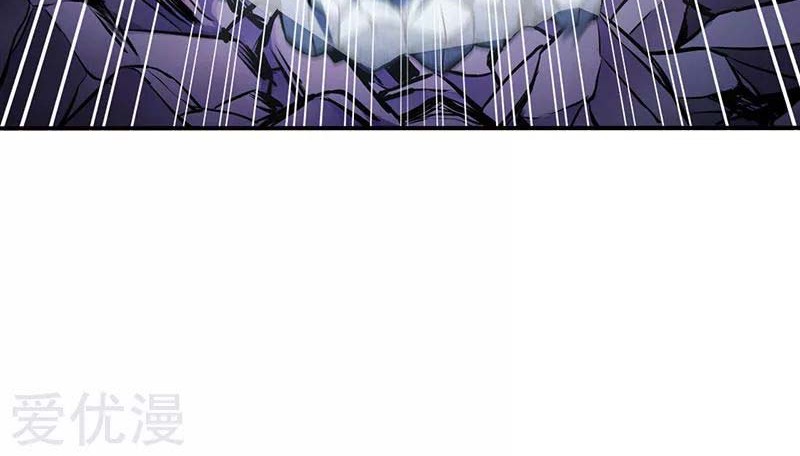 Martial Arts Reigns Chapter 111 Gambar 25