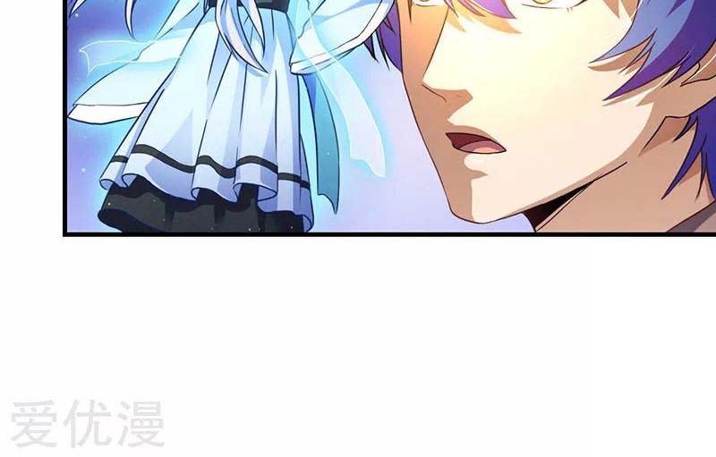 Martial Arts Reigns Chapter 111 Gambar 7