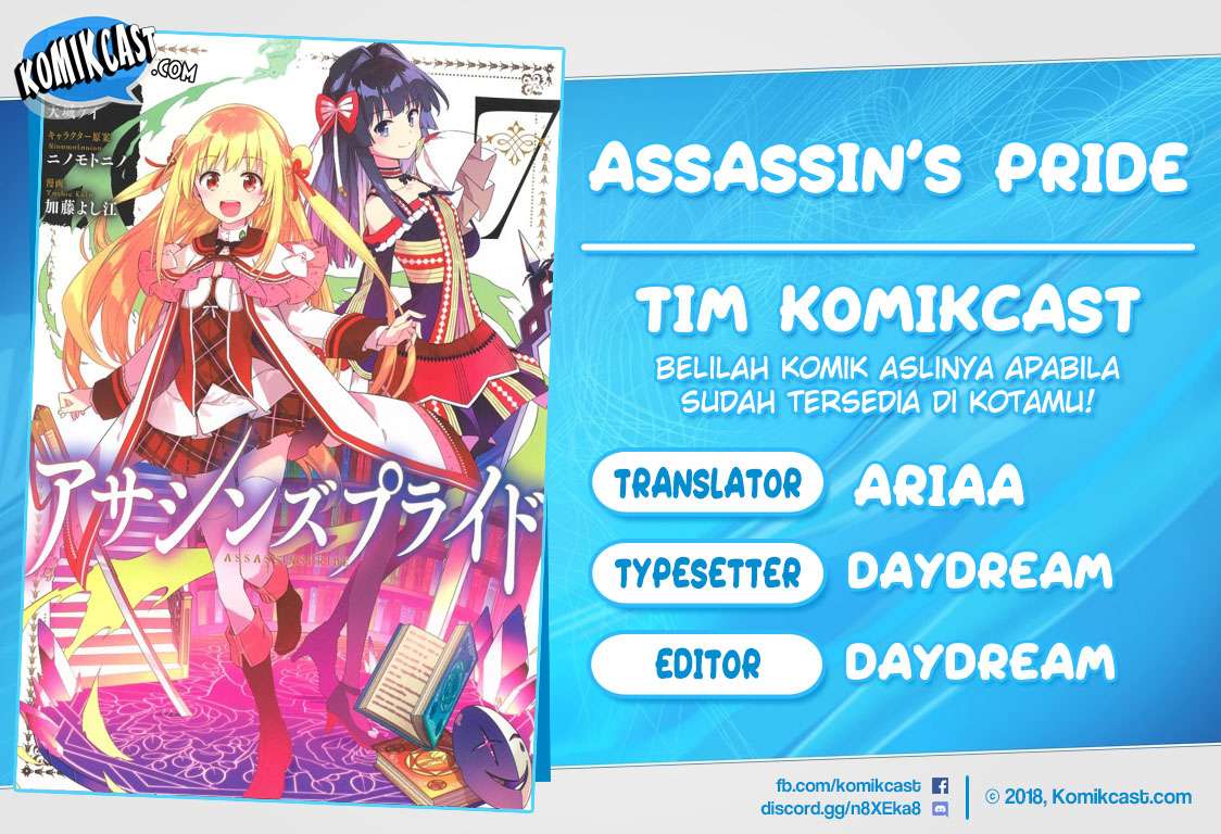 Assassin’s Pride Chapter 32.1 1