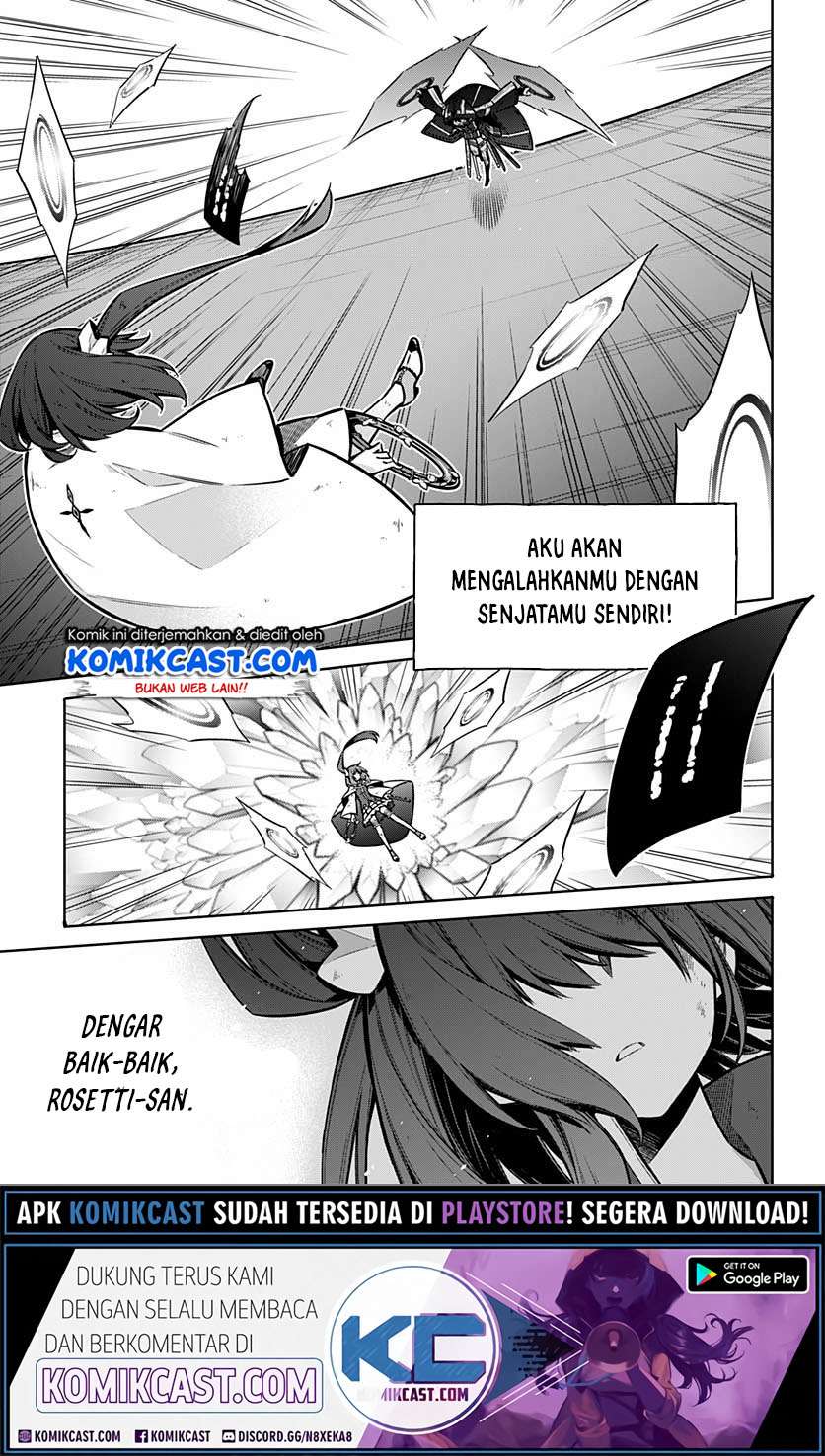 Assassin’s Pride Chapter 32.1 10
