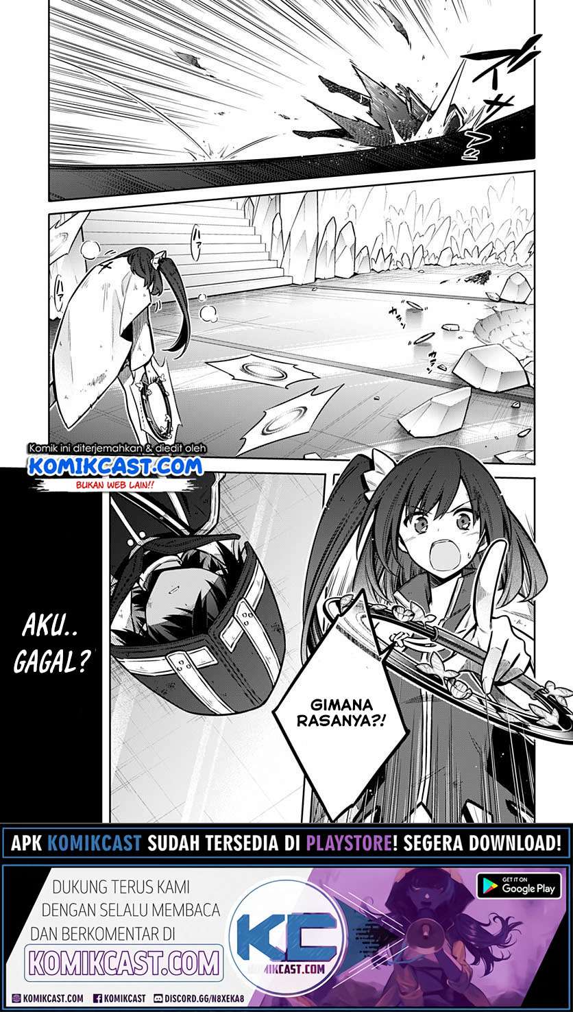 Assassin’s Pride Chapter 32.1 18